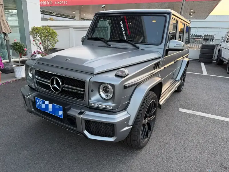 Mercedes-Benz G-Class AMG