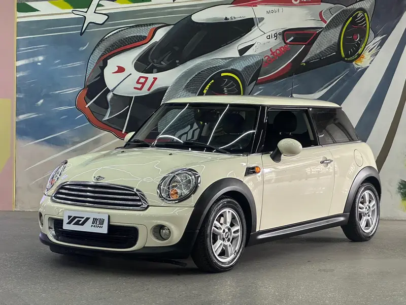 MINI