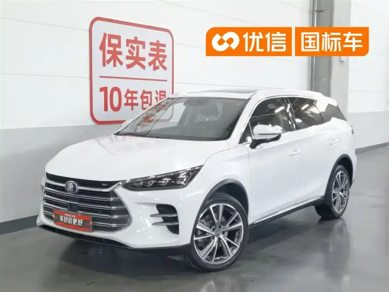 BYD Tang