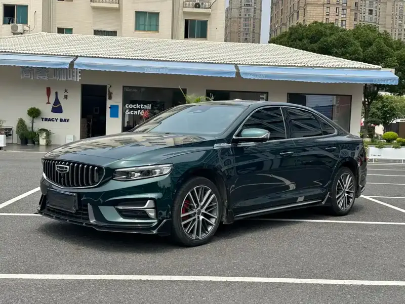 Geely Preface (Xingrui)