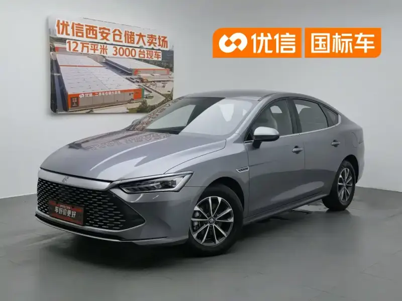 BYD Qin PLUS