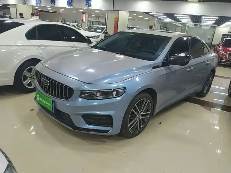 Geely Preface (Xingrui)