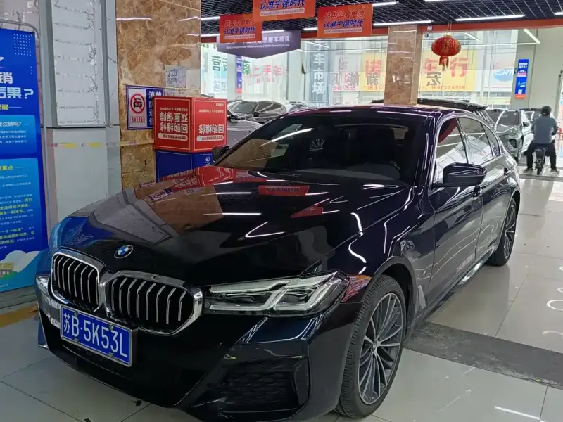 BMW 5-Series
