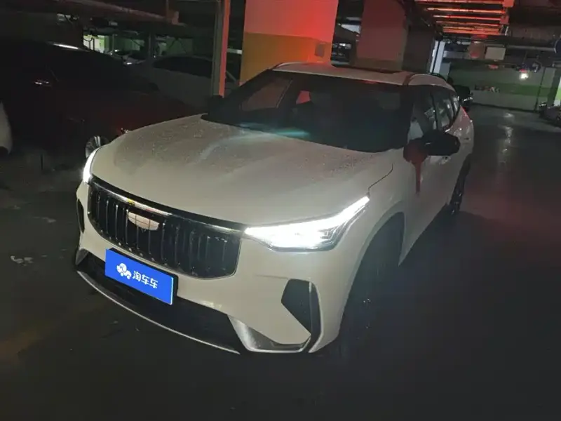Geely Atlas (Boyue)