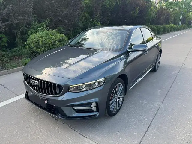Geely Preface (Xingrui)