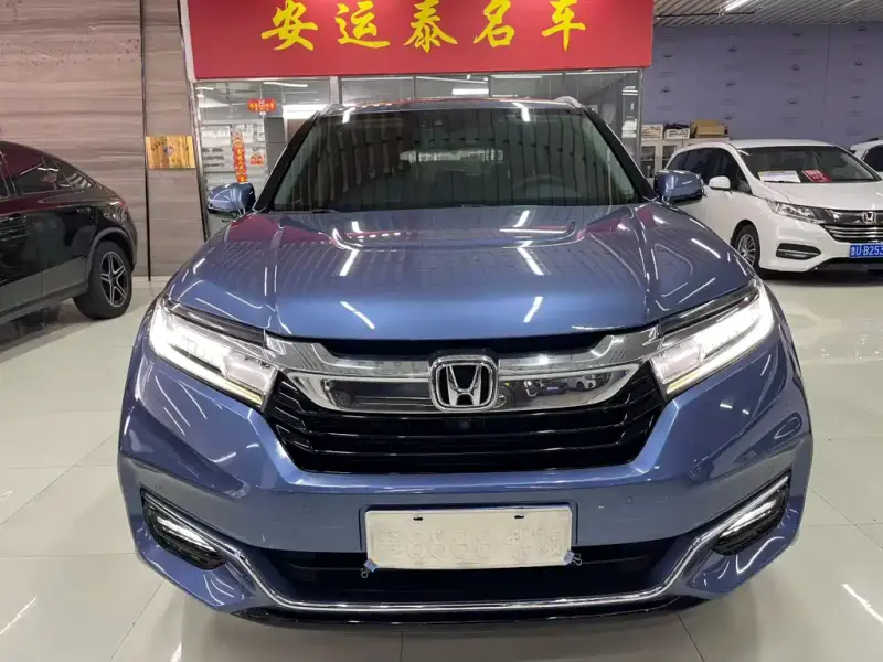 Honda Avancier