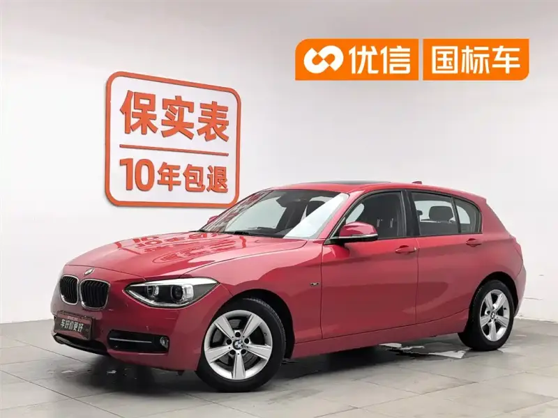 BMW 1-Series