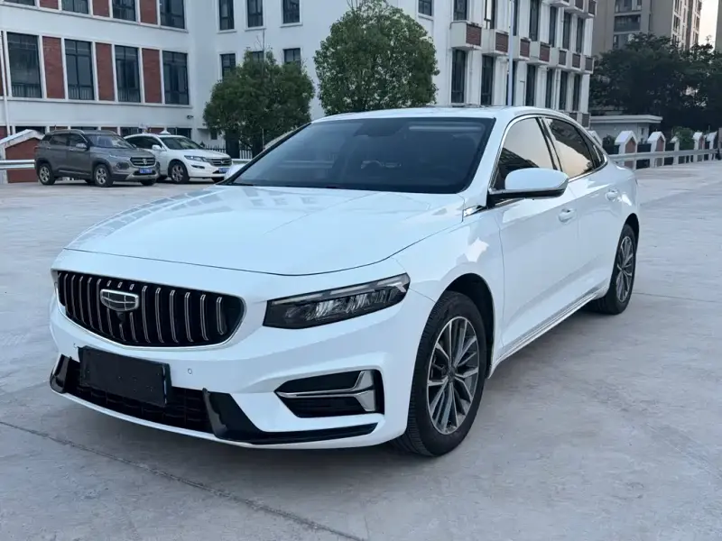 Geely Preface (Xingrui)