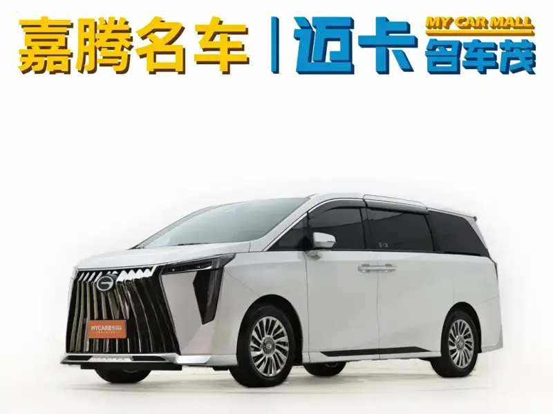 GAC Motor M8