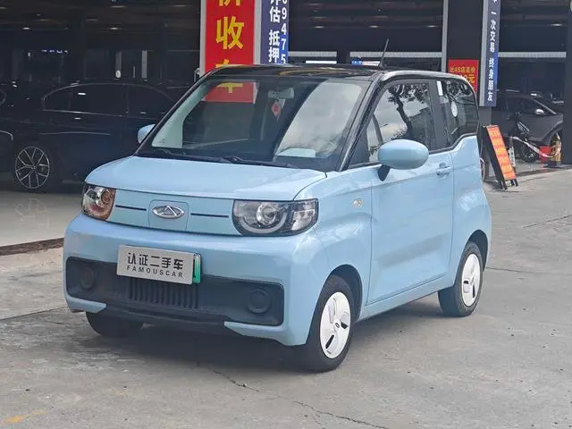 Chery QQ Ice Cream