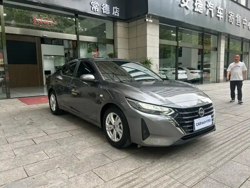 Nissan Sylphy