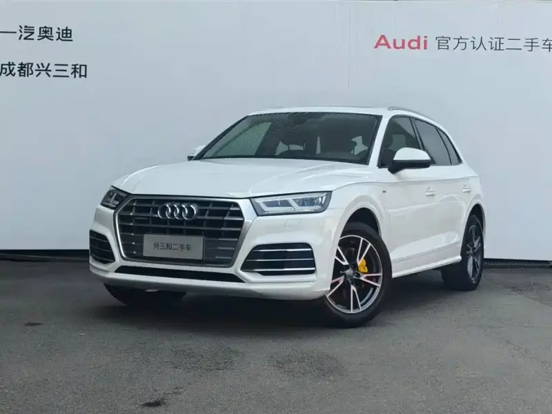 Audi Q5L