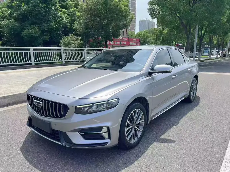 Geely Preface (Xingrui)
