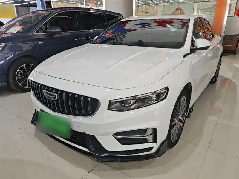Geely Preface (Xingrui)