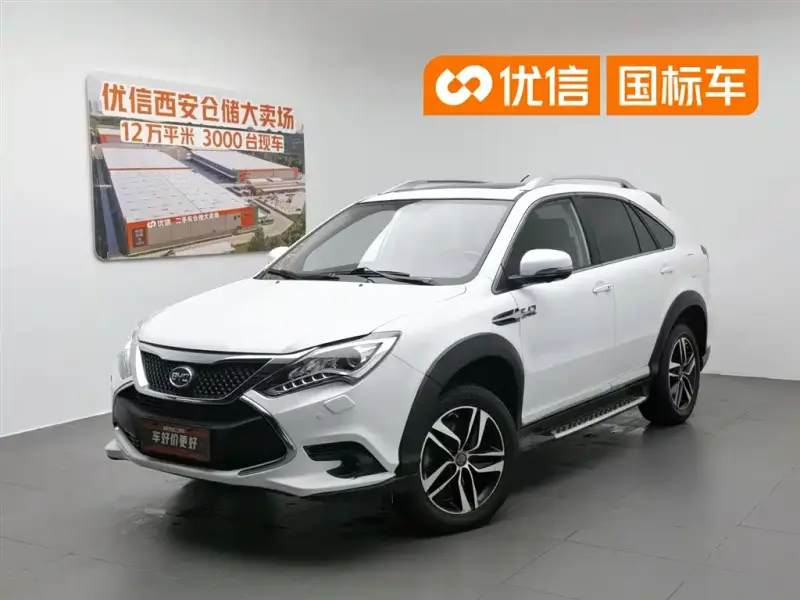 BYD Tang New Energy