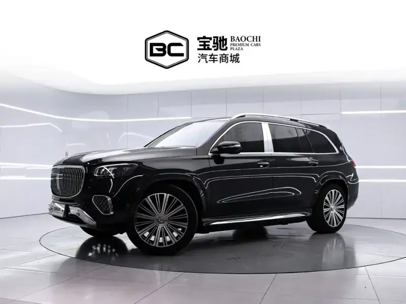 Mercedes-Benz GLS