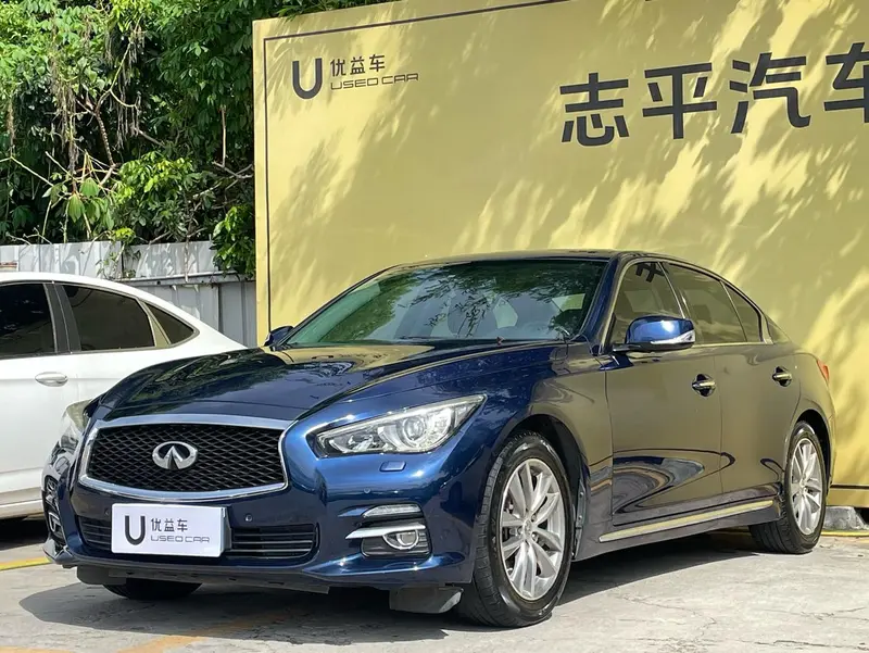 Infiniti Q50L