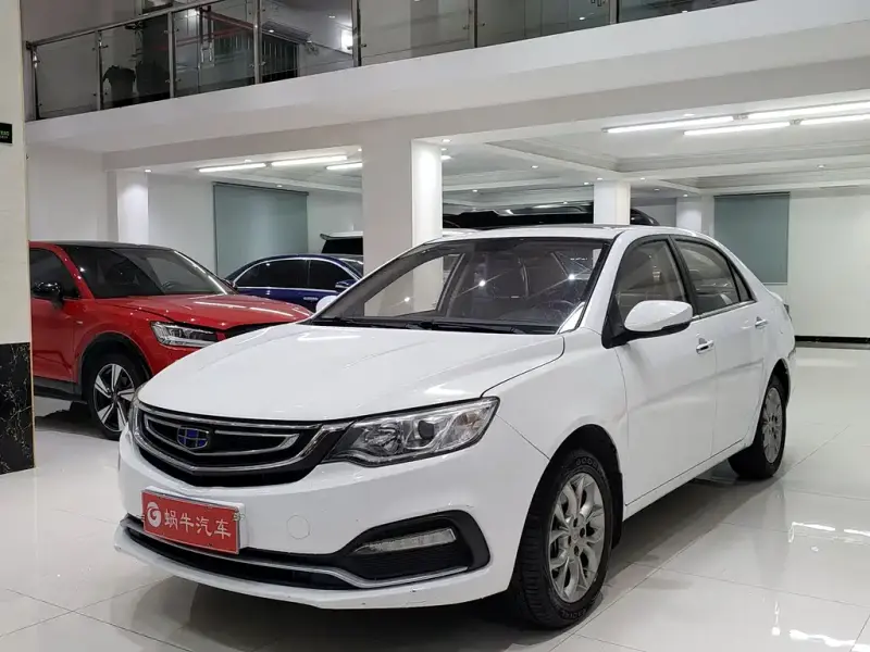Geely Vision