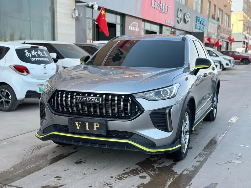 Haval Chitu