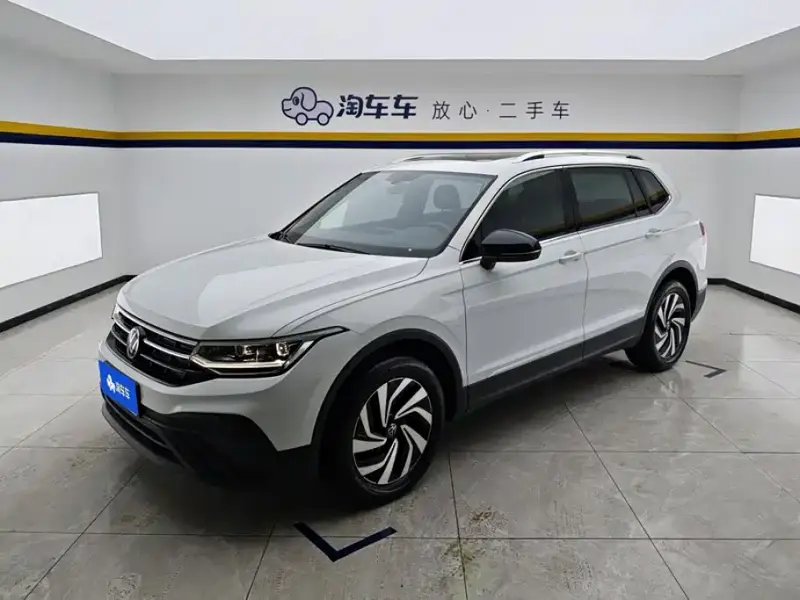 Volkswagen Tiguan L