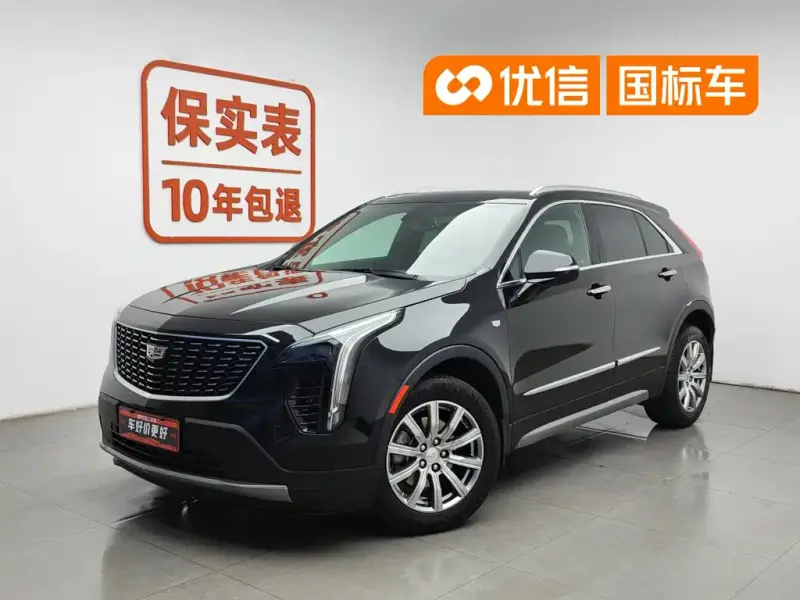 Cadillac XT4