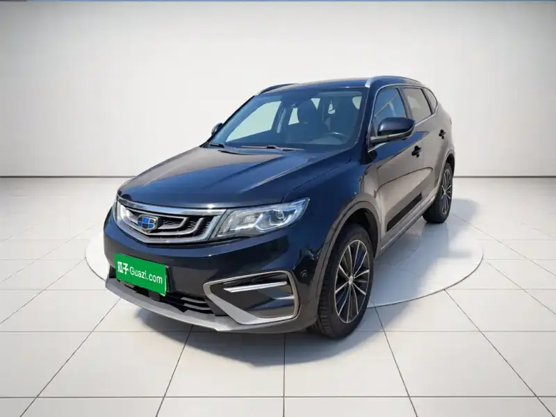 Geely Atlas (Boyue)