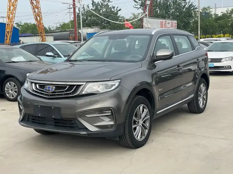 Geely Atlas (Boyue)