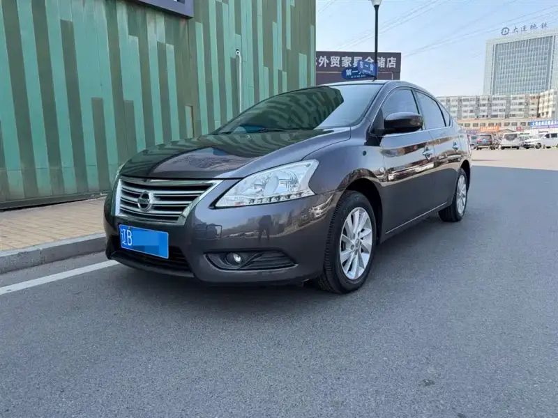 Nissan Sylphy
