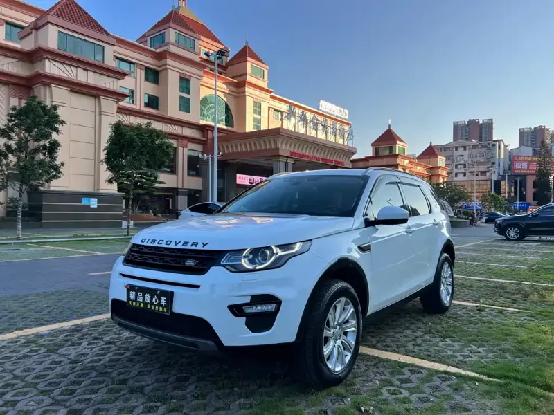 Land Rover Discovery Sport