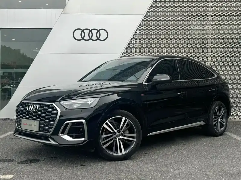 Audi Q5L Sportback