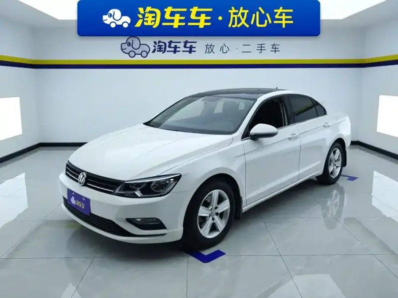 Volkswagen Lamando