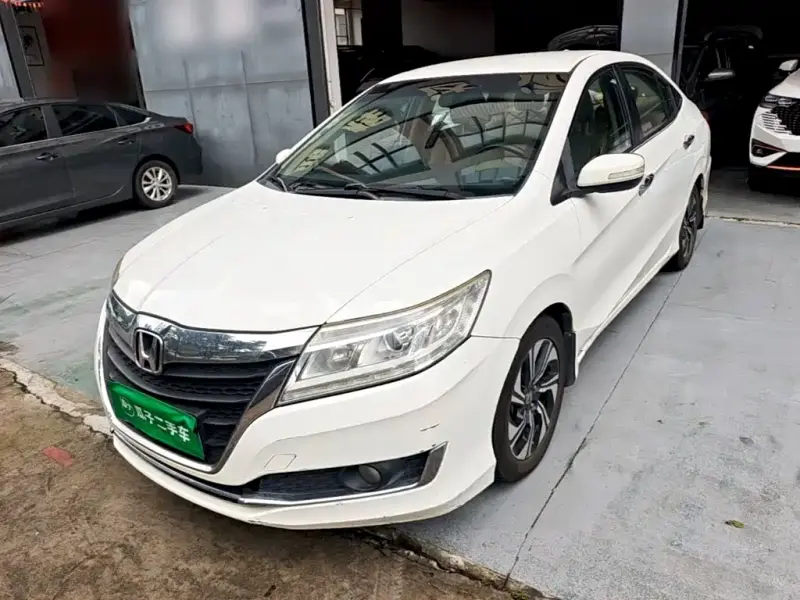 Honda Crider