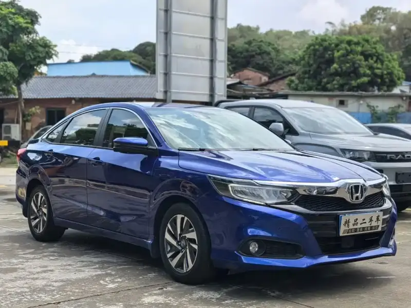 Honda Crider