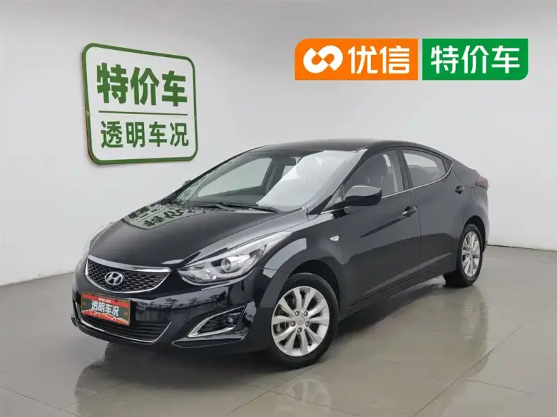 Hyundai Elantra Langdong