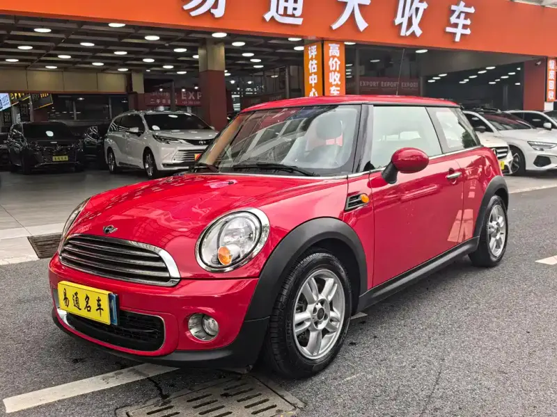 MINI Mini