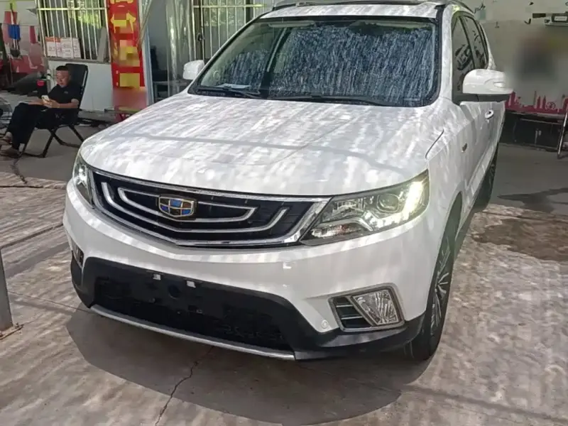 Geely Vision X6