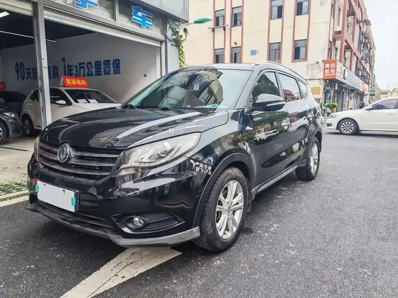 Fengguang 580