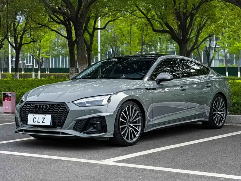 Audi A5 (Import)