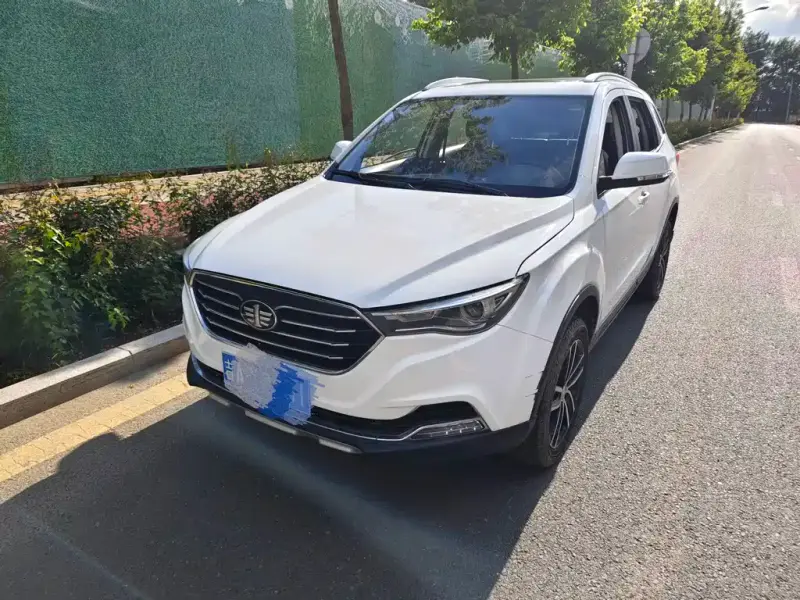 Bestune X40