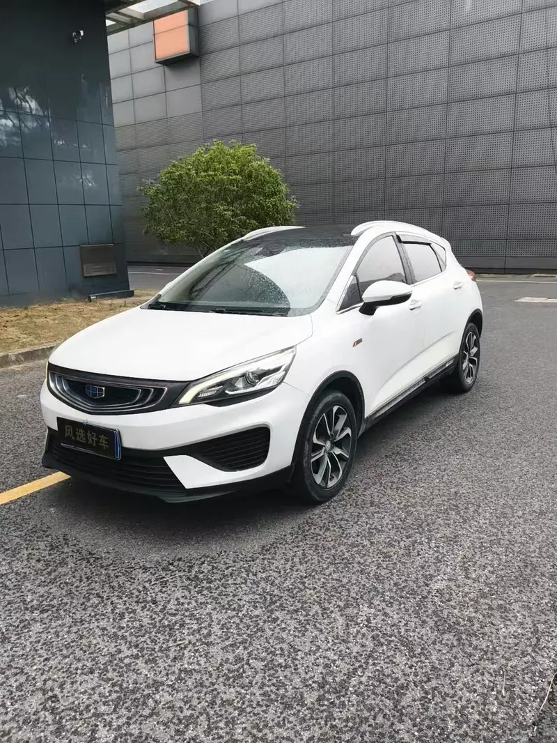 Geely Emgrand GS