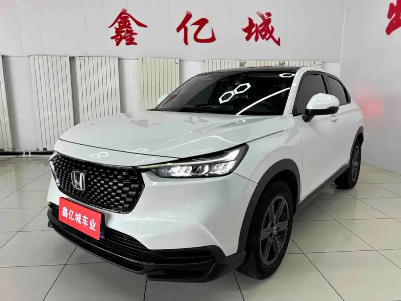 Honda XR-V