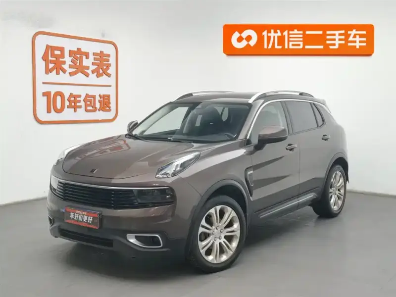 Lynk & Co 01
