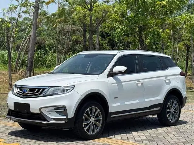 Geely Atlas (Boyue)