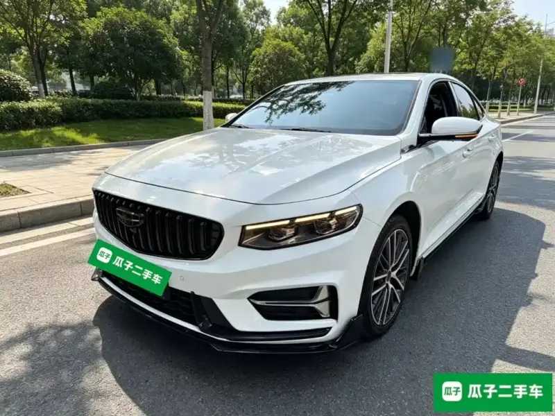 Geely Preface (Xingrui)