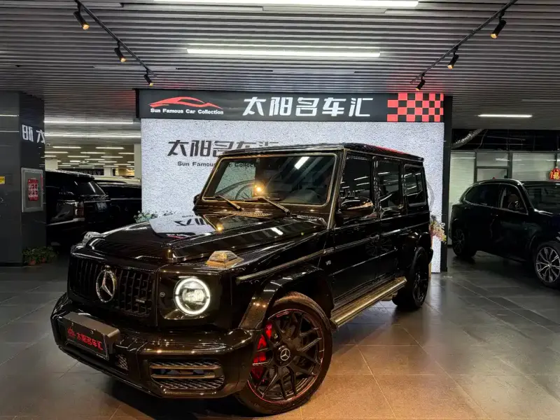 Mercedes-Benz G-Class