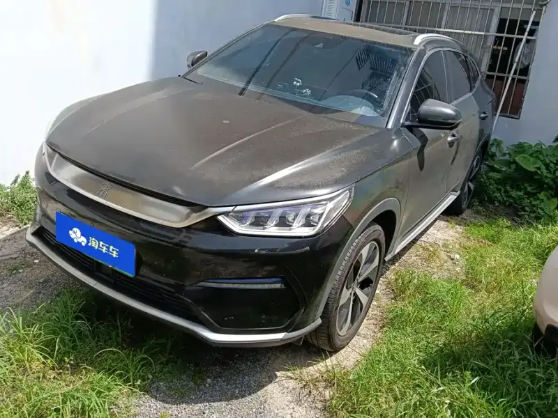 BYD Seal U (PLUS New Energy)