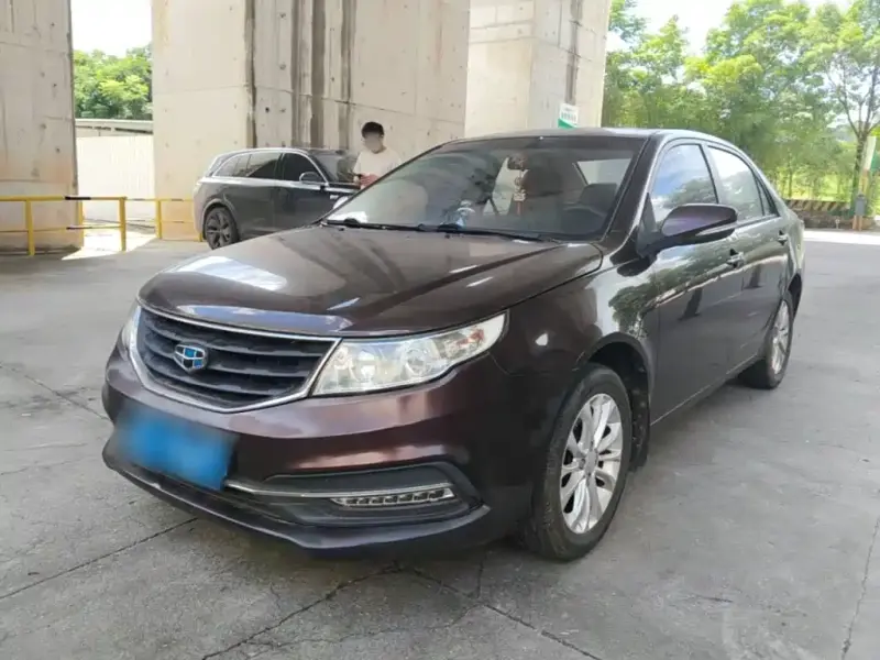 Geely Vision