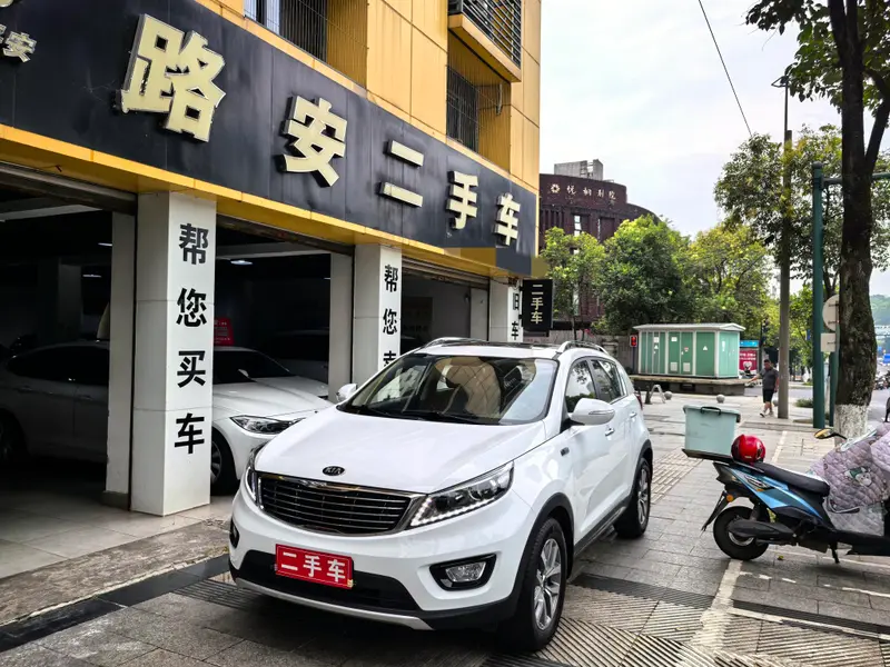 Kia Sportage R
