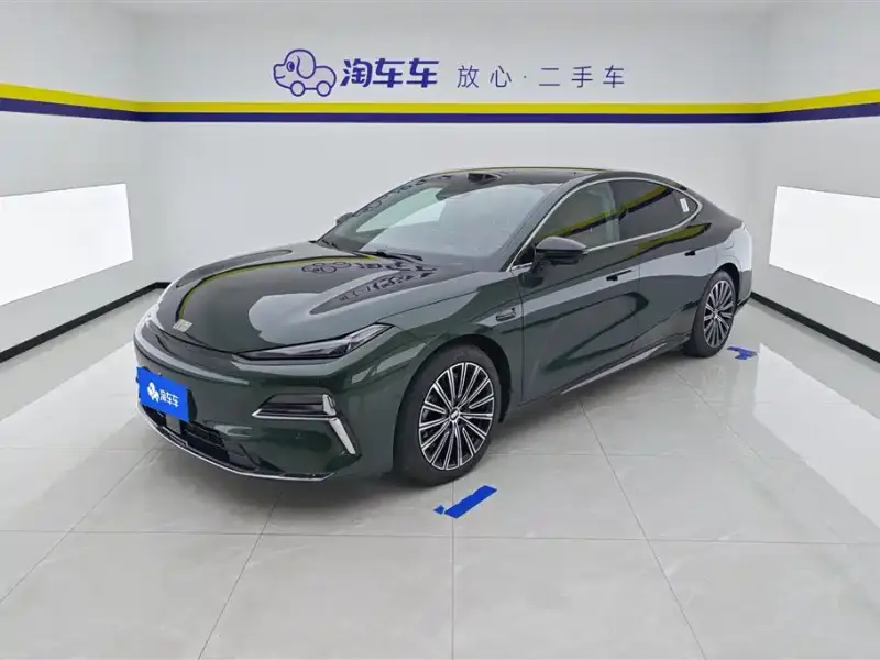 Galaxy Xingyao 8