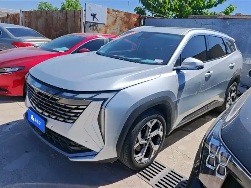 Geely Atlas L (Boyue L)